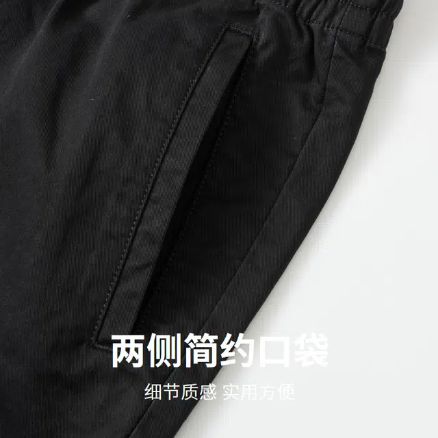 与狼共舞 百搭纯色户外宽松舒适简约五分休闲短裤 男款
