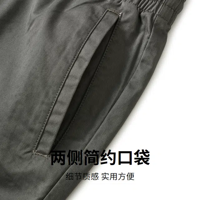 与狼共舞 百搭纯色户外宽松舒适简约五分休闲短裤 男款