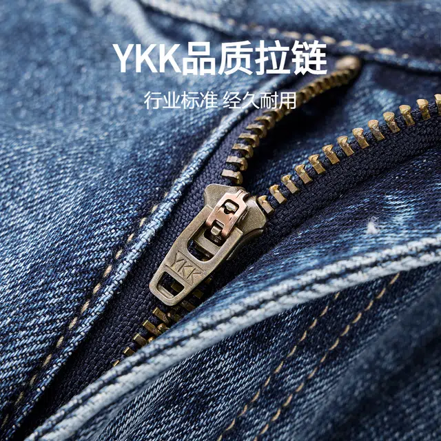 与狼共舞 百搭直筒水洗弹力时尚舒适休闲牛仔裤 男款