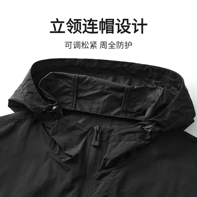 与狼共舞 透气简约宽松百搭舒适连帽纯色夹克外套 男款 黑色