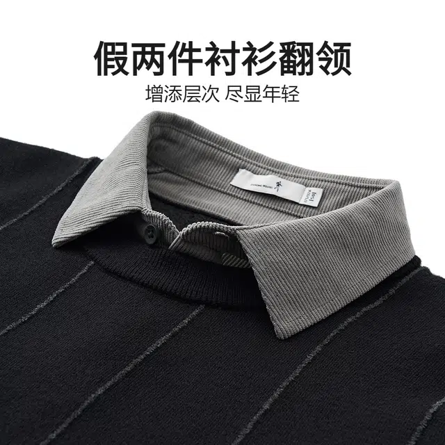与狼共舞 时尚休闲商务日常保暖舒适假两件长袖毛衣 男款 黑色