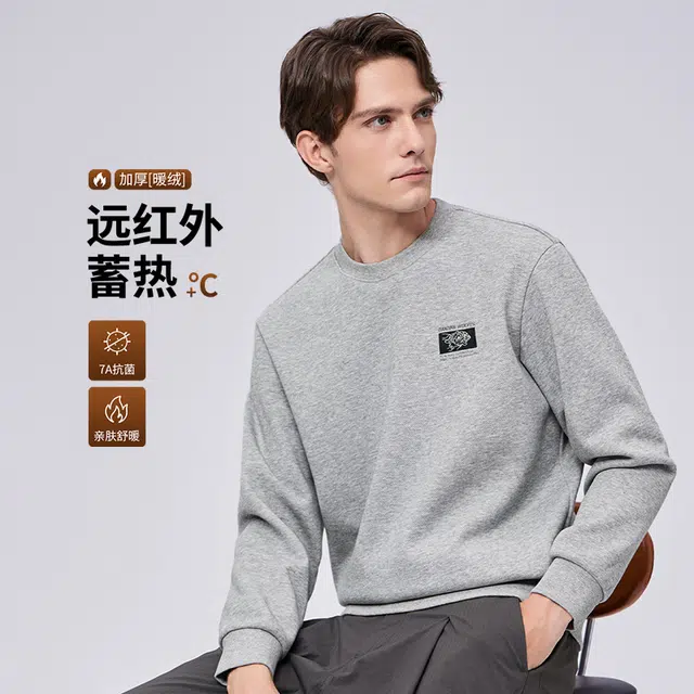 与狼共舞 加绒加厚简约时尚重工刺绣小标柔软舒适亲肤保暖圆领卫衣 男款