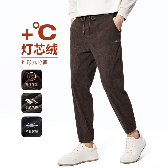 与狼共舞 束脚九分时尚格绒亲肤高街弹力舒适保暖抽绳系带休闲裤 男款