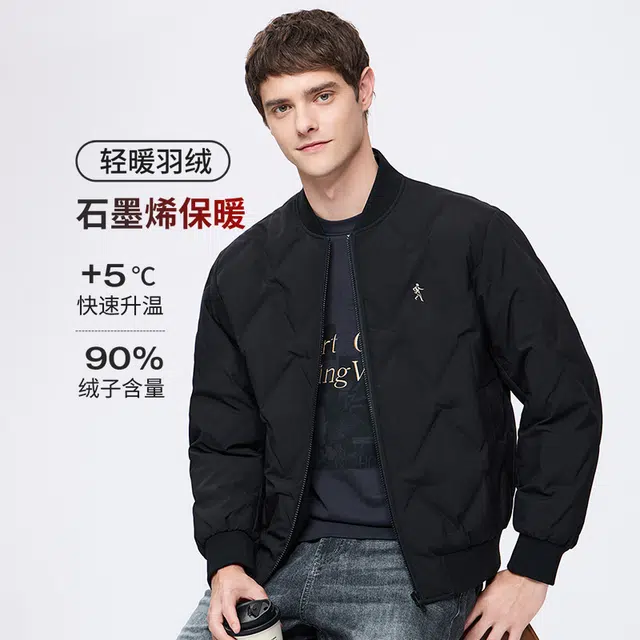 与狼共舞 聚热石墨烯绗缝加绒高充绒时尚棒球领通勤百搭轻暖舒适羽绒服 男款