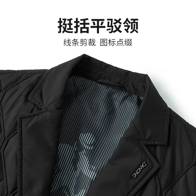 与狼共舞 菱形格保暖纯色西装 男款 黑色