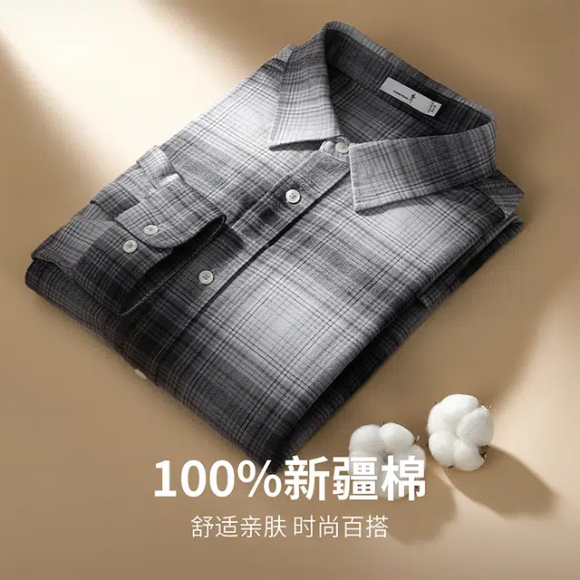 与狼共舞 纯棉时尚高街撞色格纹亲肤舒适软糯云感百搭休闲翻领开襟衬衫 男款