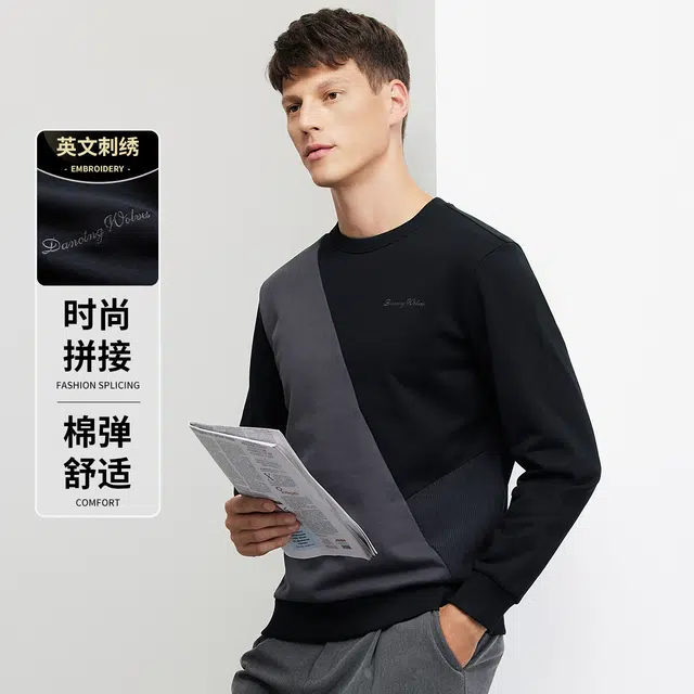 与狼共舞 刺绣拼接套头卫衣 男款 黑色
