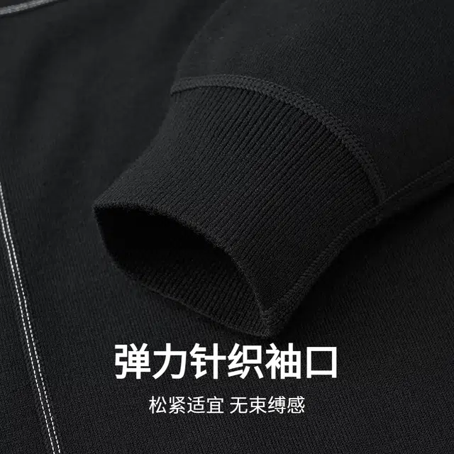 与狼共舞 时尚休闲商务长袖毛衣 男款 黑色