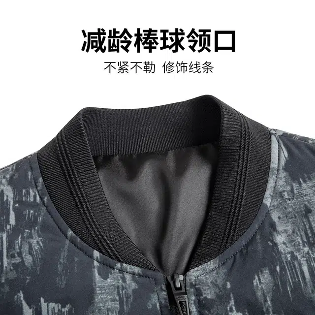 与狼共舞 棒球领加绒保暖舒适羽绒服 男款 暗雪松色