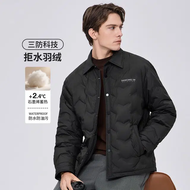 与狼共舞 石墨烯背暖蓄热科技 高充绒时尚绗缝轻暖舒适户外通勤翻领羽绒服 男款