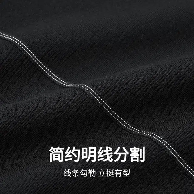 与狼共舞 时尚休闲商务长袖毛衣 男款 黑色