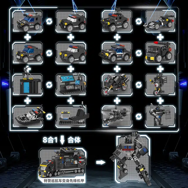 81 826pcs 8123-63