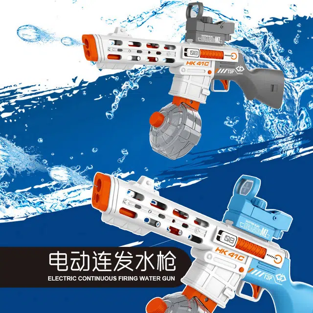 妙贝乐 电动连发 全自动吸水射击 水枪