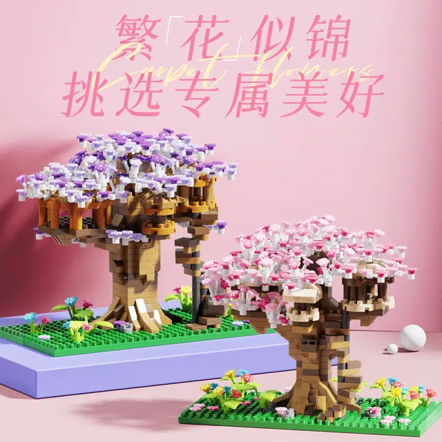 628pcs 1353-1