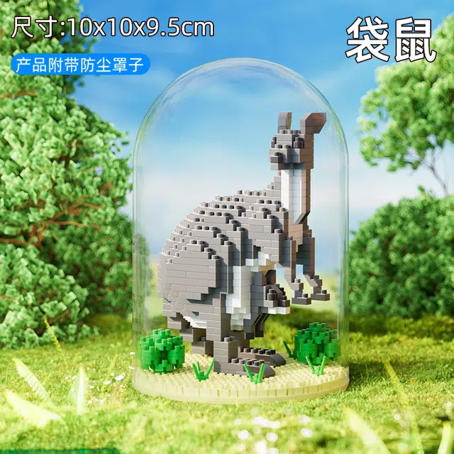408-843pcs 1365B-1