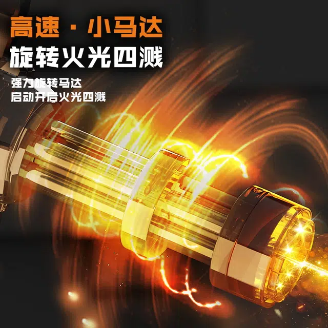 妙贝乐 冰雾加特林水枪 火光爆闪 喷水大容量 高压强力 电动玩具枪