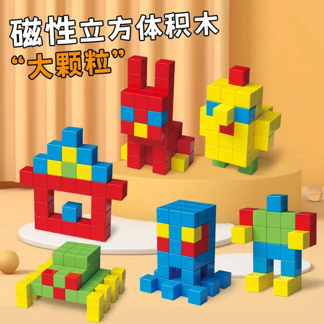 A-0099-1