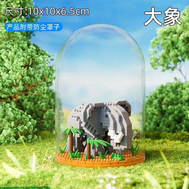 408-843pcs 1365B-1