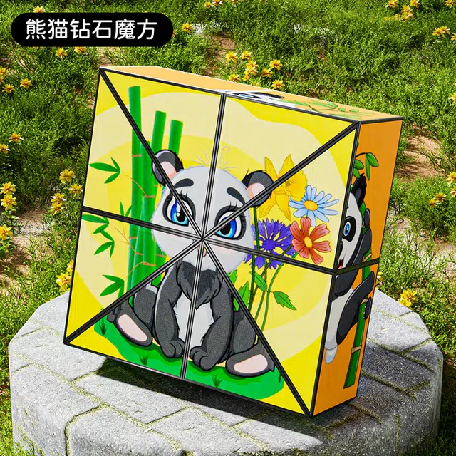 3D
