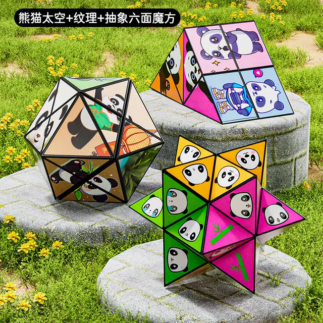 3D