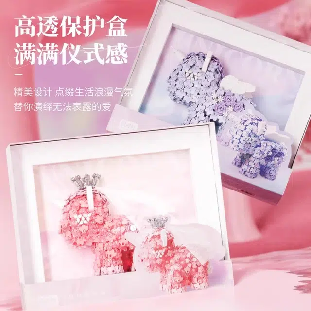 1360pcs 804218-2
