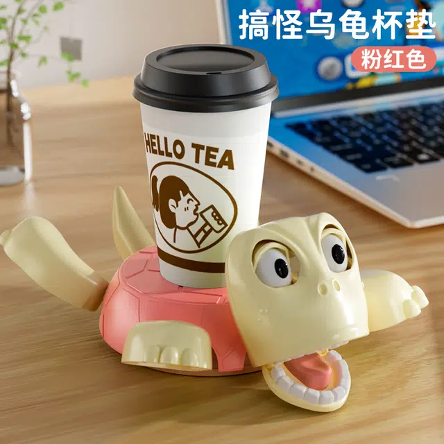 妙贝乐 搞怪乌龟 桌面小杯架  按压瞪眼  搞笑解压 玩具