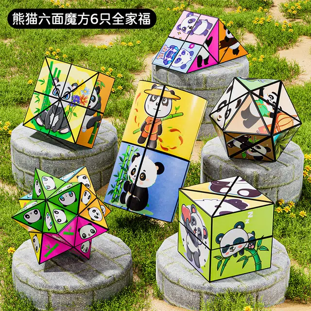 3D