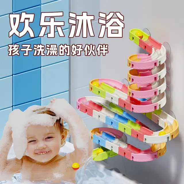 0-300pcs 7713-02