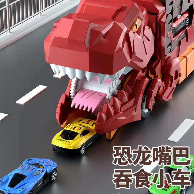 妙贝乐 恐龙吞食轨道车 变形弹射 双人互动 合金小车汽车 惯性/回力/滑行玩具