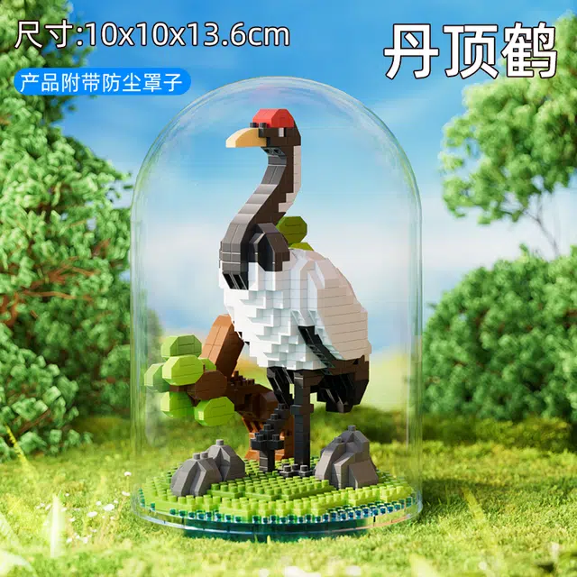 408-843pcs 1365B-1