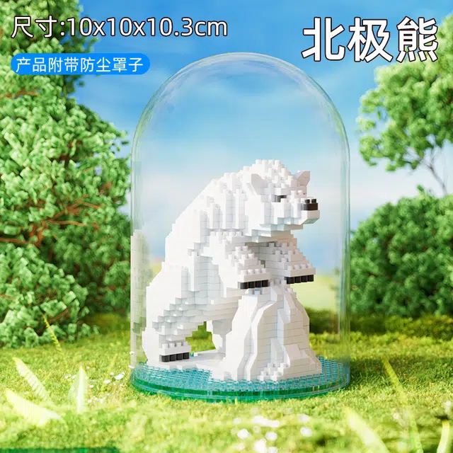 408-843pcs 1365B-1
