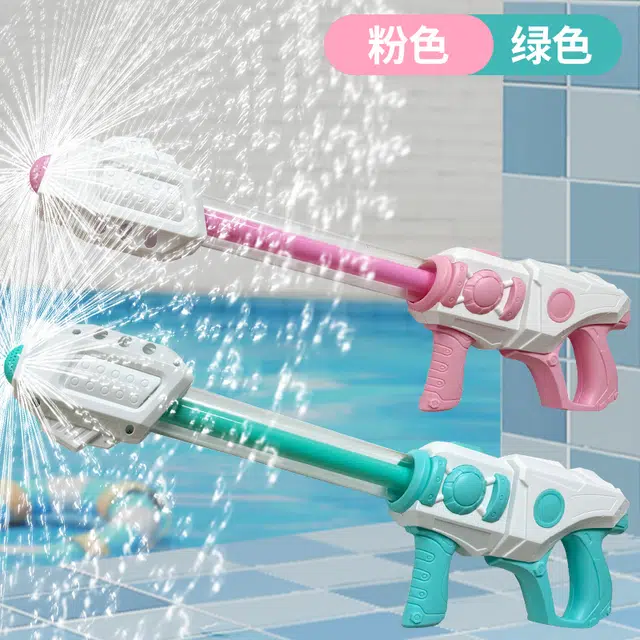 妙贝乐 烟花水枪 抽拉式 高压嗞水 加粗水管 多孔出水 枪型玩具