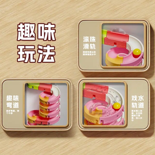 0-300pcs 7713-02