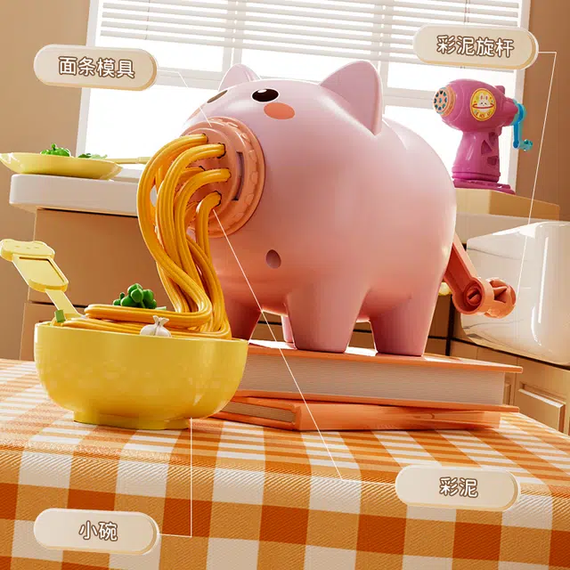 SNAEN