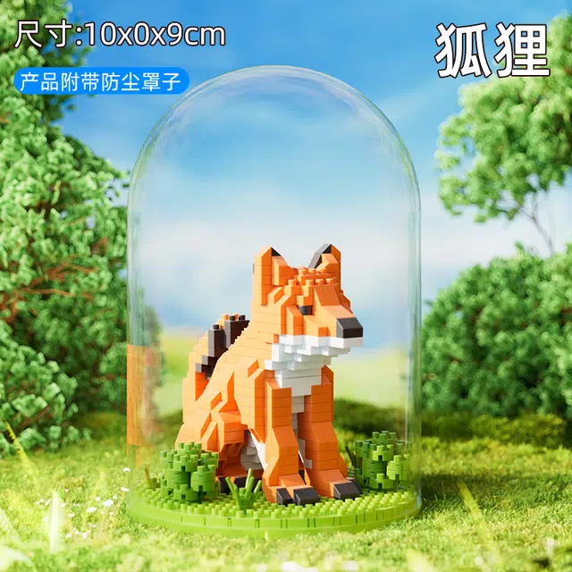 408-843pcs 1365B-1
