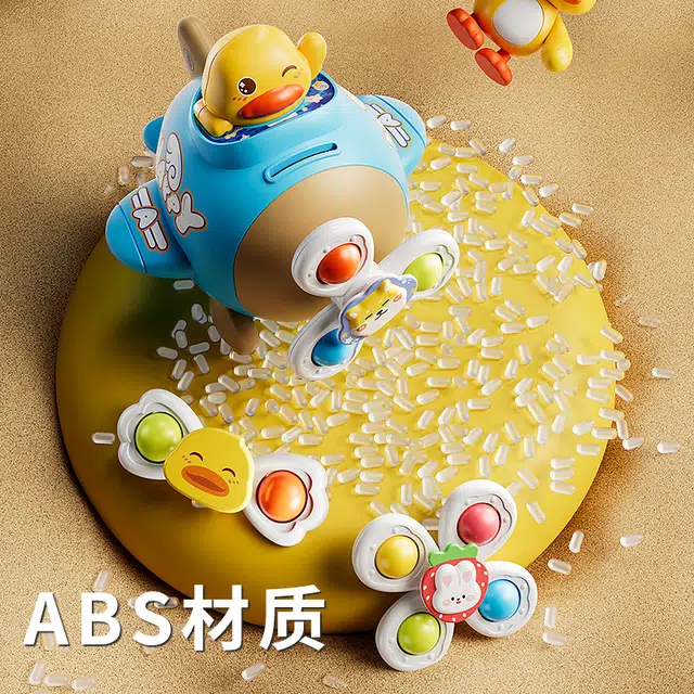 妙贝乐 飞机存钱罐 可滑行可旋转   鸭鸭卡通造型  婴儿数字启蒙 早教益智玩具