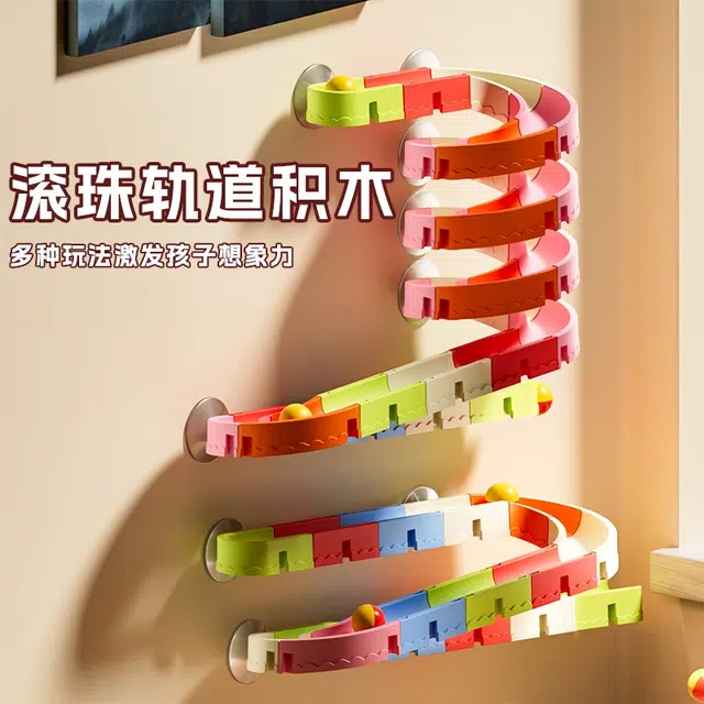 0-300pcs 7713-02