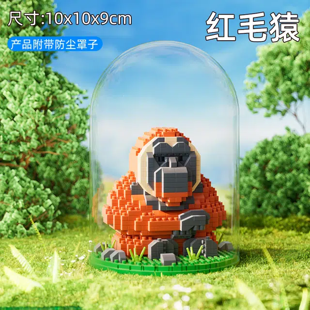 408-843pcs 1365B-1