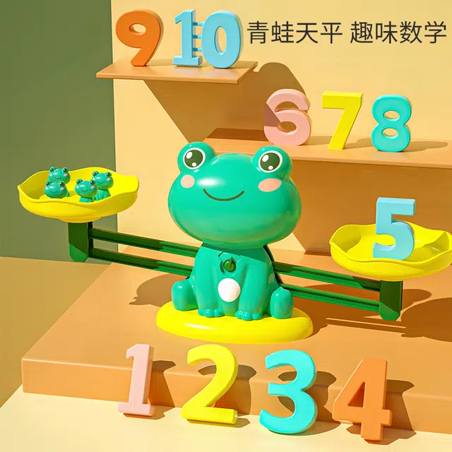 妙贝乐 早教系列 青蛙数字天平 思维训练 益智启蒙 玩具
