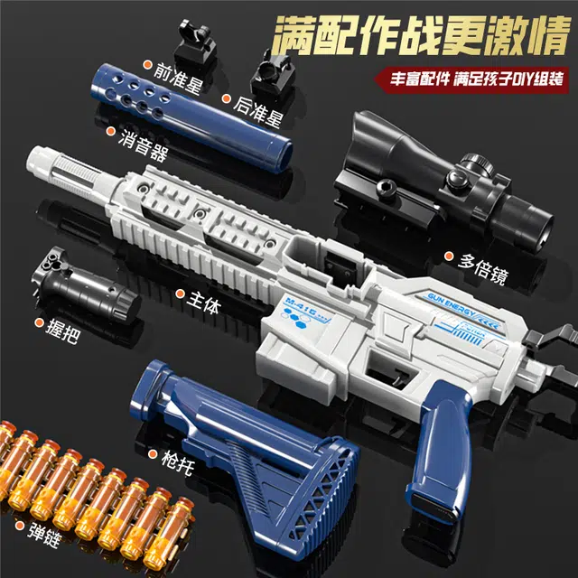M416
