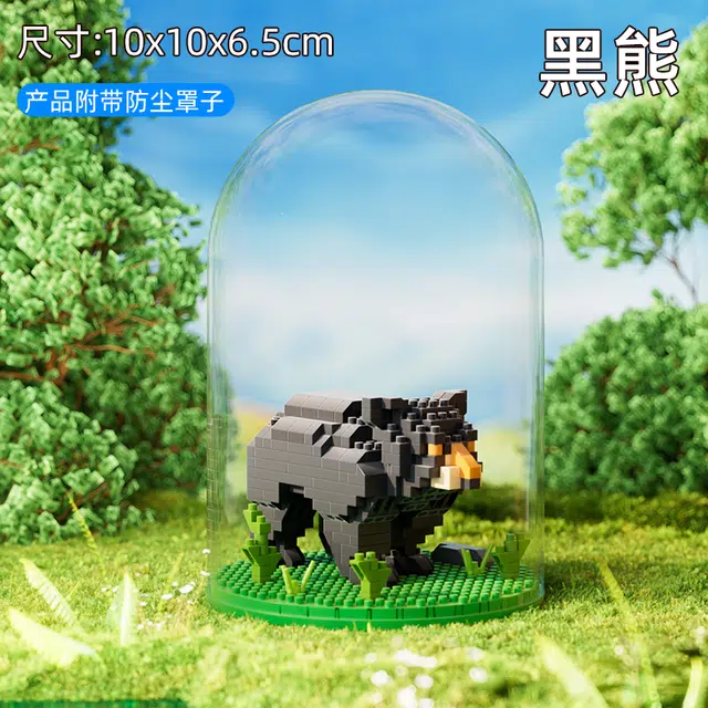 408-843pcs 1365B-1