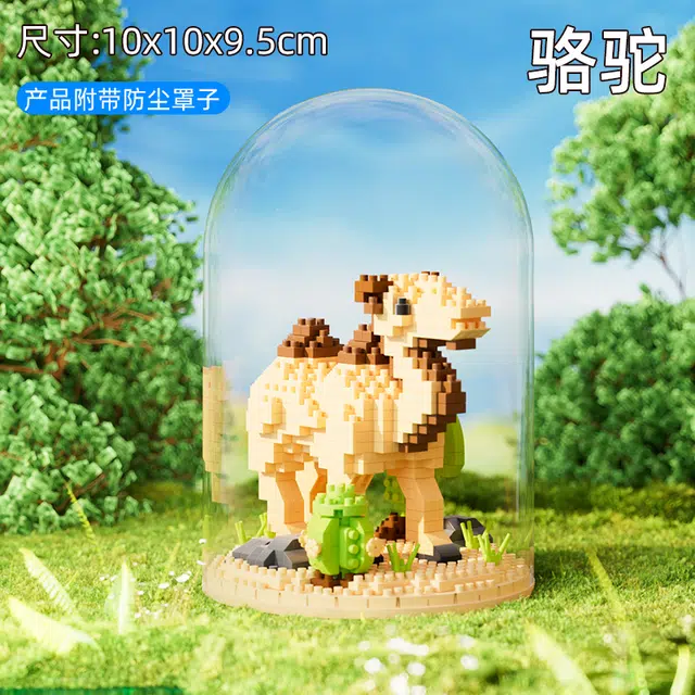 408-843pcs 1365B-1