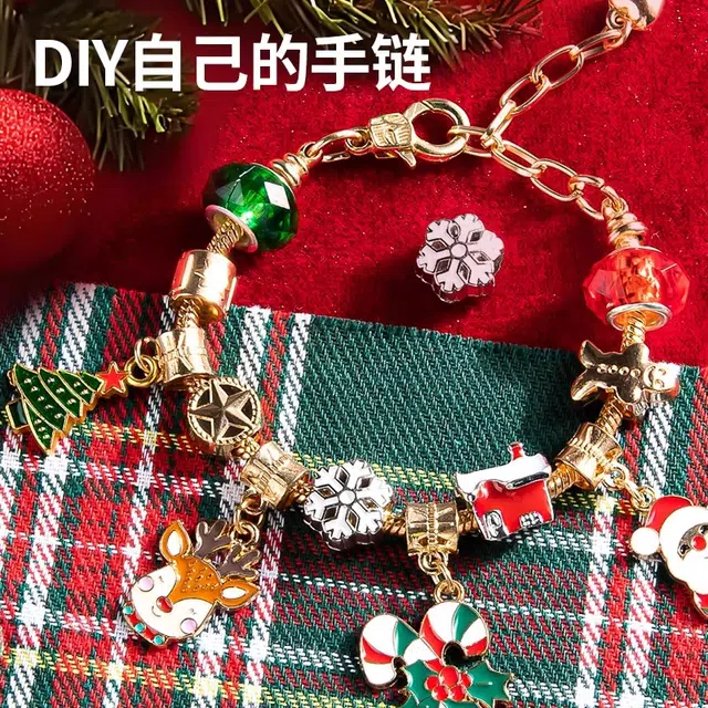 DIY