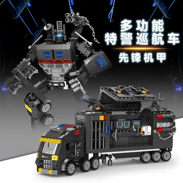 81 826pcs 8123-63