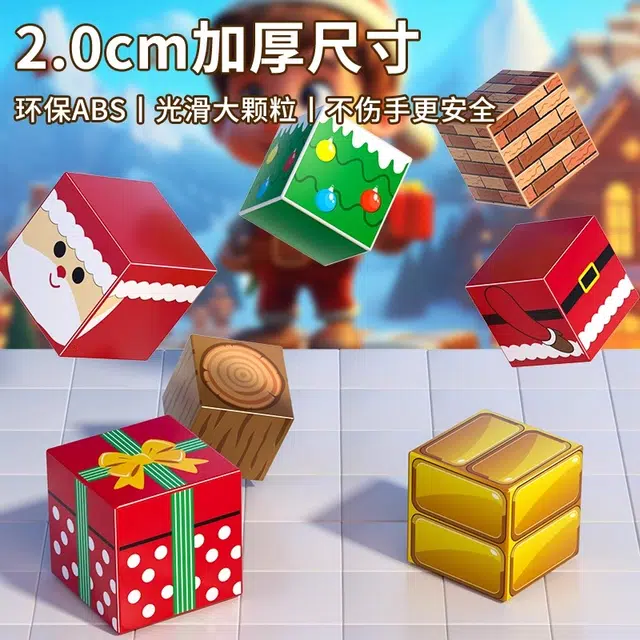 0-300pcs A0090