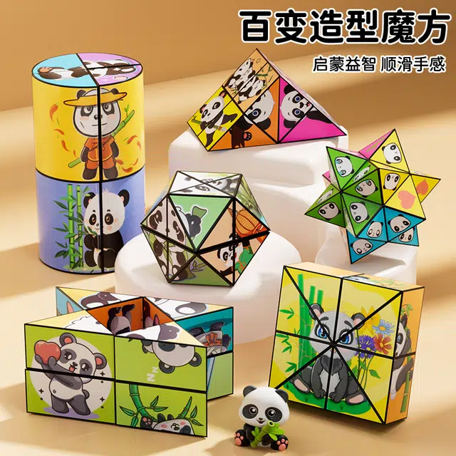 3D