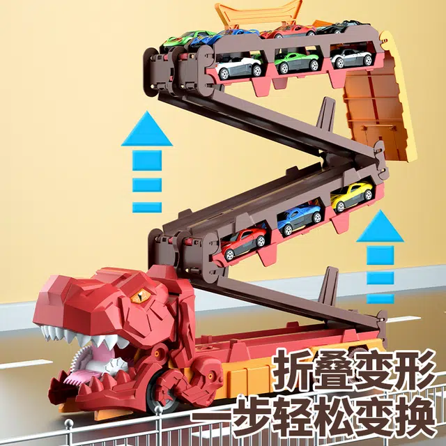 妙贝乐 恐龙吞食轨道车 变形弹射 双人互动 合金小车汽车 惯性/回力/滑行玩具