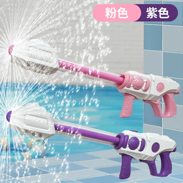 妙贝乐 烟花水枪 抽拉式 高压嗞水 加粗水管 多孔出水 枪型玩具