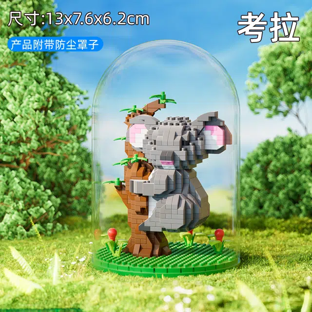 408-843pcs 1365B-1