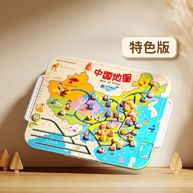 妙贝乐 中国地图迷宫 趣味探索 地理启蒙 滑动闯关 早教益智玩具